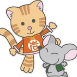 上田 道と川の駅ネットショップ