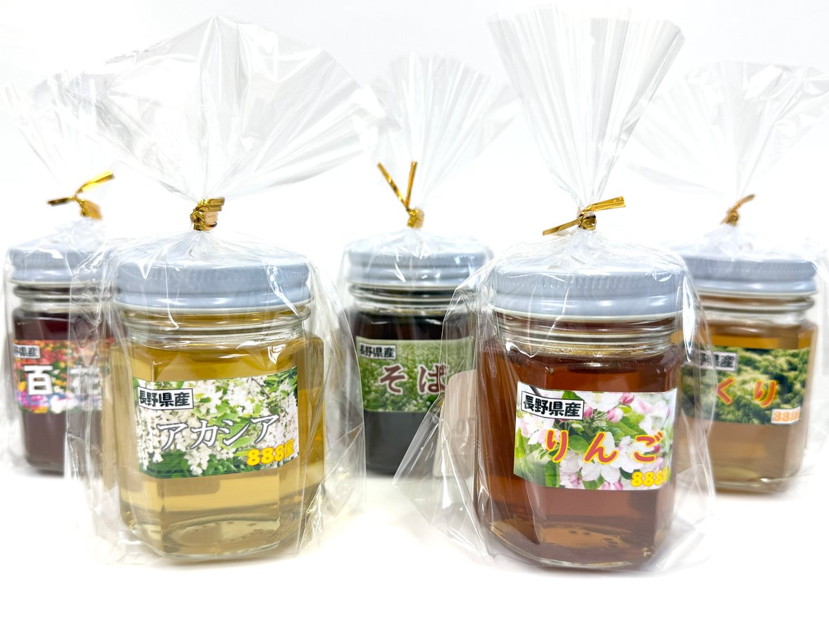 信州上田産 国産 天然 100％純粋 はちみつ 130g×5本セット アカシア