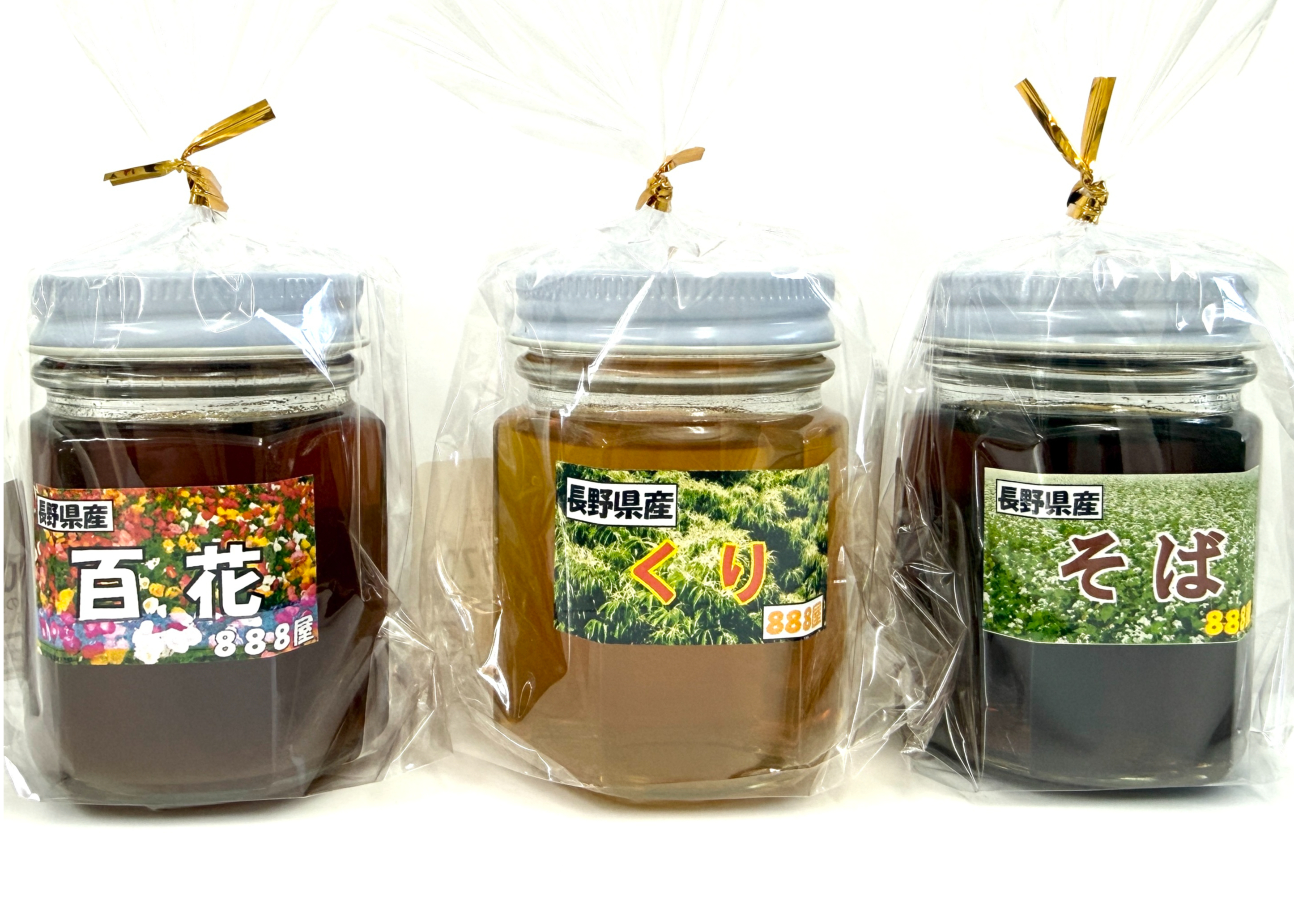 信州上田産 国産 天然 100％純粋 はちみつ 130g×5本セット アカシア