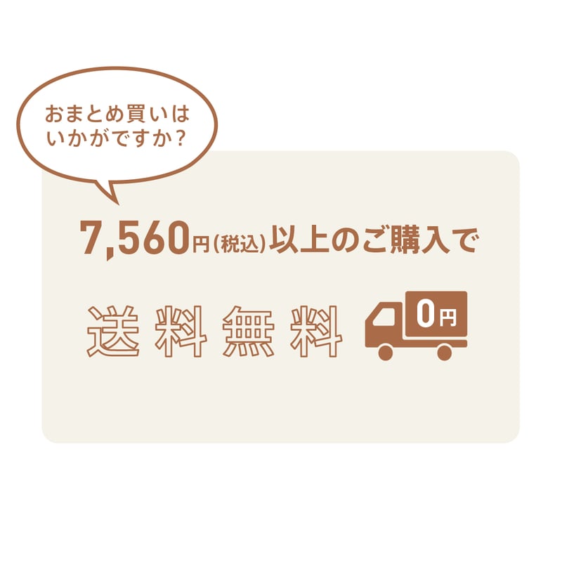バターサンドウィッチ 6個入 | Butters & MILK STAR ONLINE SHOP