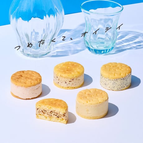 バターサンドウィッチ 6個入