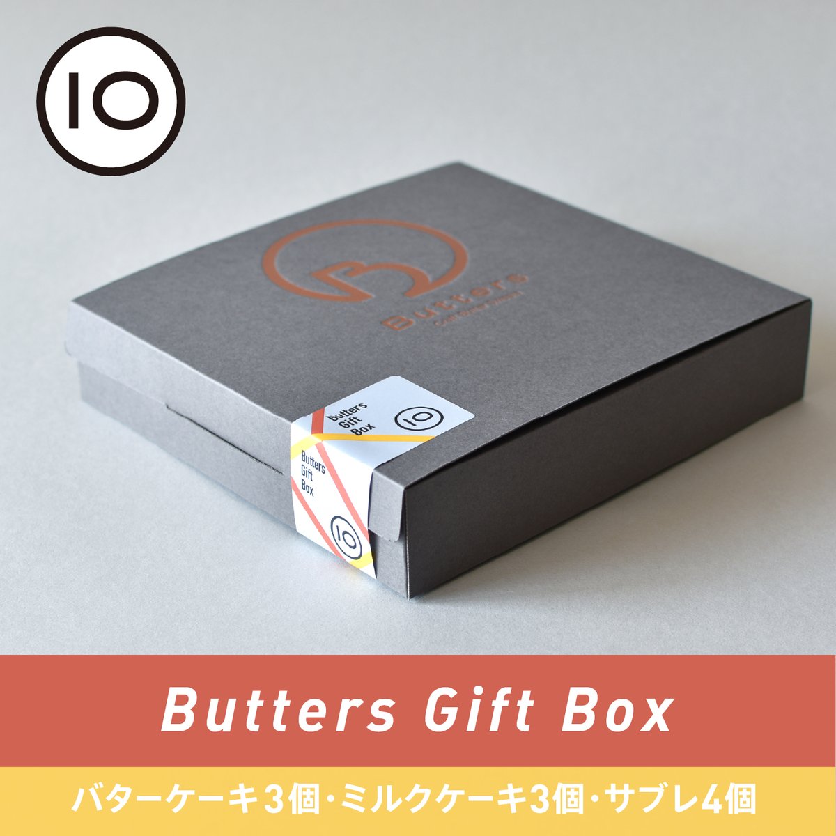 【期間限定】ファイバーパウダー 3個 【未使用品】【箱つぶれ】 期間限定】ファイバーパウダー 3個 【未使用品】【箱つぶれ】 【公式通販】