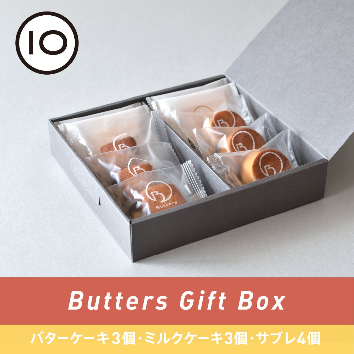 【期間限定】ファイバーパウダー 3個 【未使用品】【箱つぶれ】 期間限定】ファイバーパウダー 3個 【未使用品】【箱つぶれ】 【公式通販】