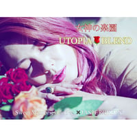 ❤️‍🔥数量限定で再販です❤️‍🔥✨女神の楽園✨UTOPIA🌹BLEND