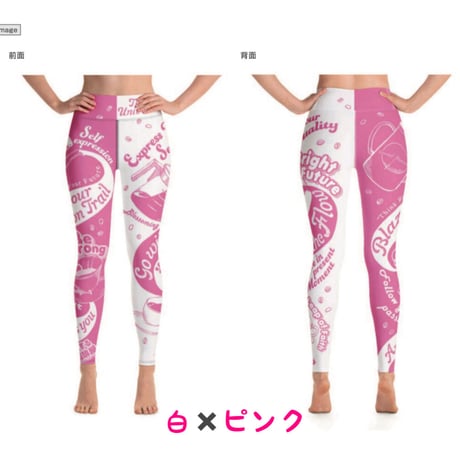 ⭐️受注販売⭐️🌚🎀オリジナルヨガレギンス🎀(配送料込み)
