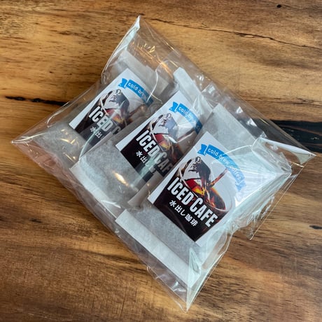 アイスコーヒーパック　《500ml用》 ✖️ 3pac (3回分)