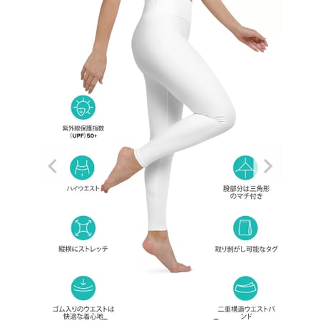 ⭐️受注販売⭐️🌚🎀オリジナルヨガレギンス🎀(配送料込み)