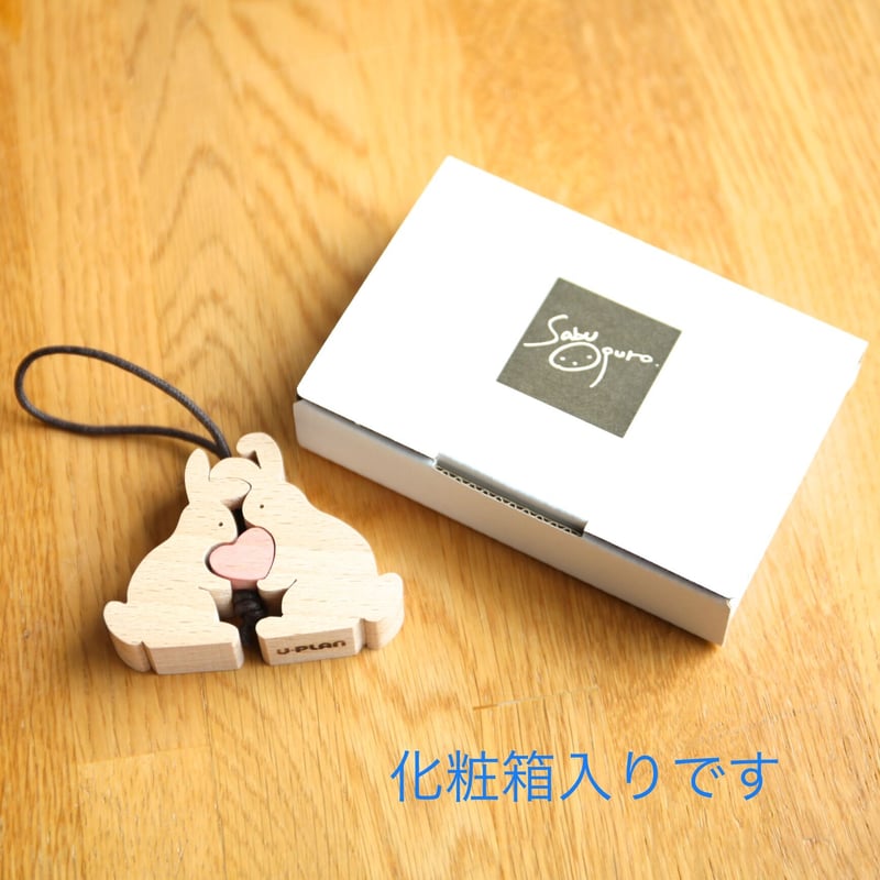 ハートのゾウさん KA294 | ミュージアムショップ ALIMALI