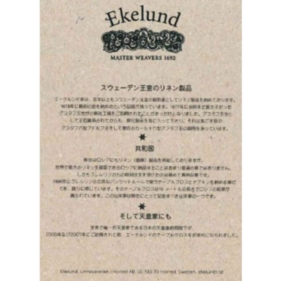 67ac019fd94444027cb92a2c
