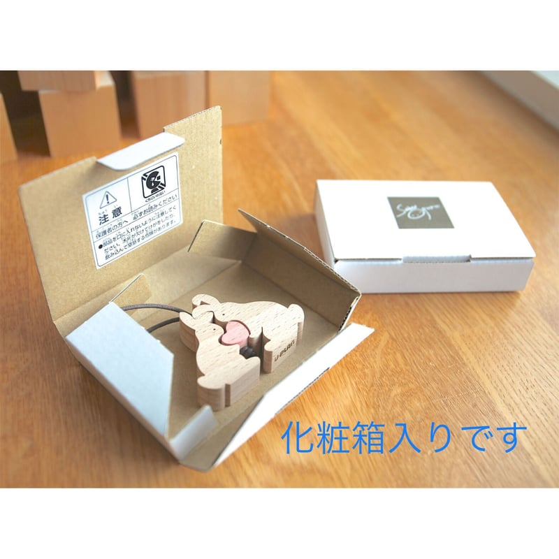 ハートのカエルさん KA337 | ミュージアムショップ ALIMALI