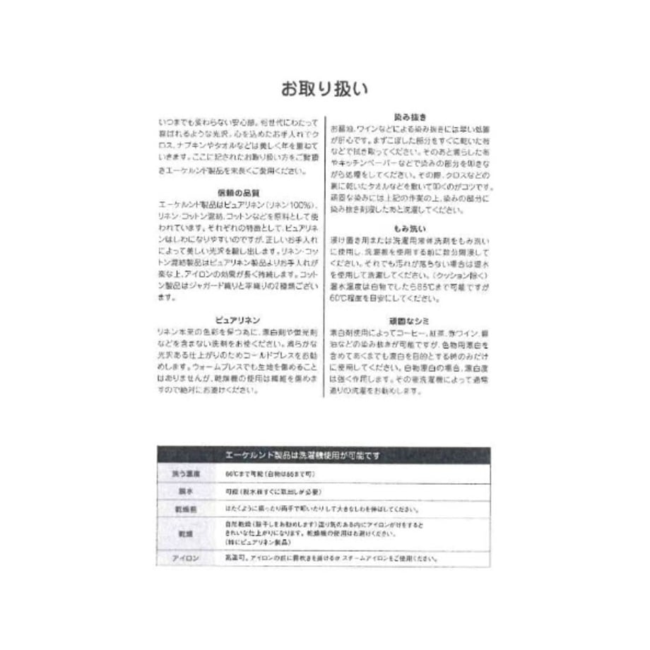677cb2798168c304255184b2