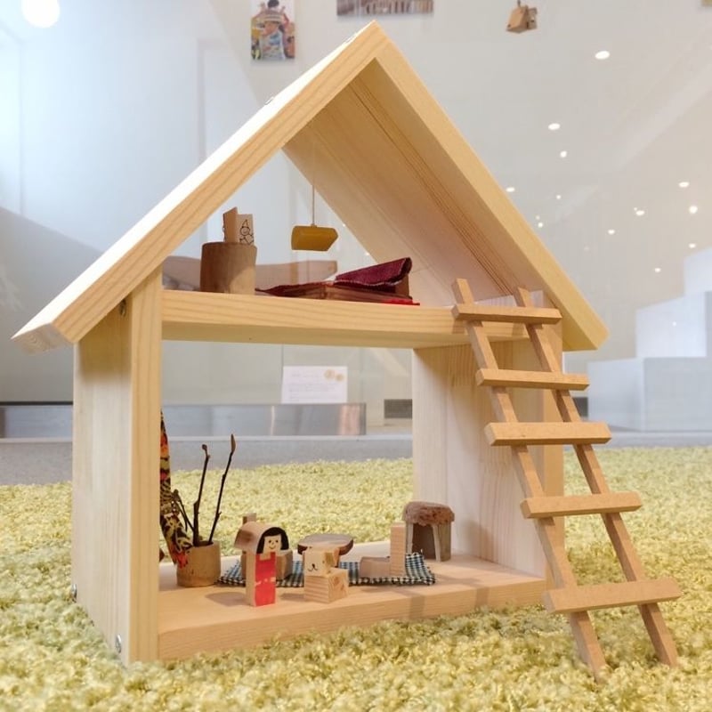 工作キット「ドールハウス」有馬玩具博物館オリジナル | ミュージアム
