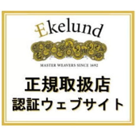 エーケルンド　BROMSTERFEST　35×50cm