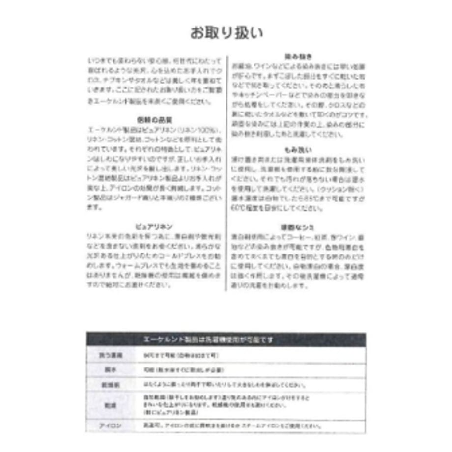 67b2a45eb2c71d031d3c38d7