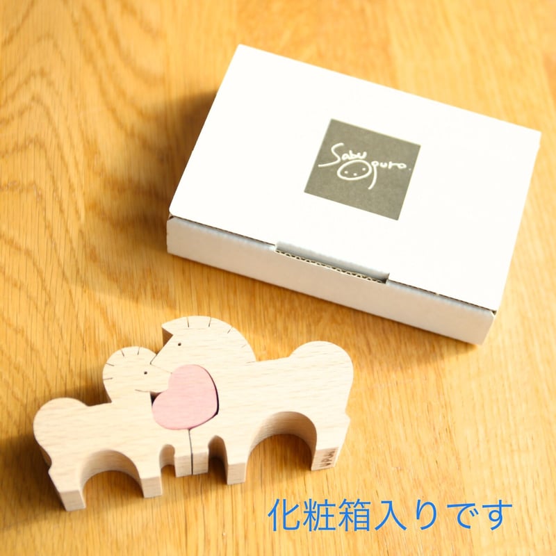 イヌのカップルとハート SC KA363 | ミュージアムショップ ALIMALI
