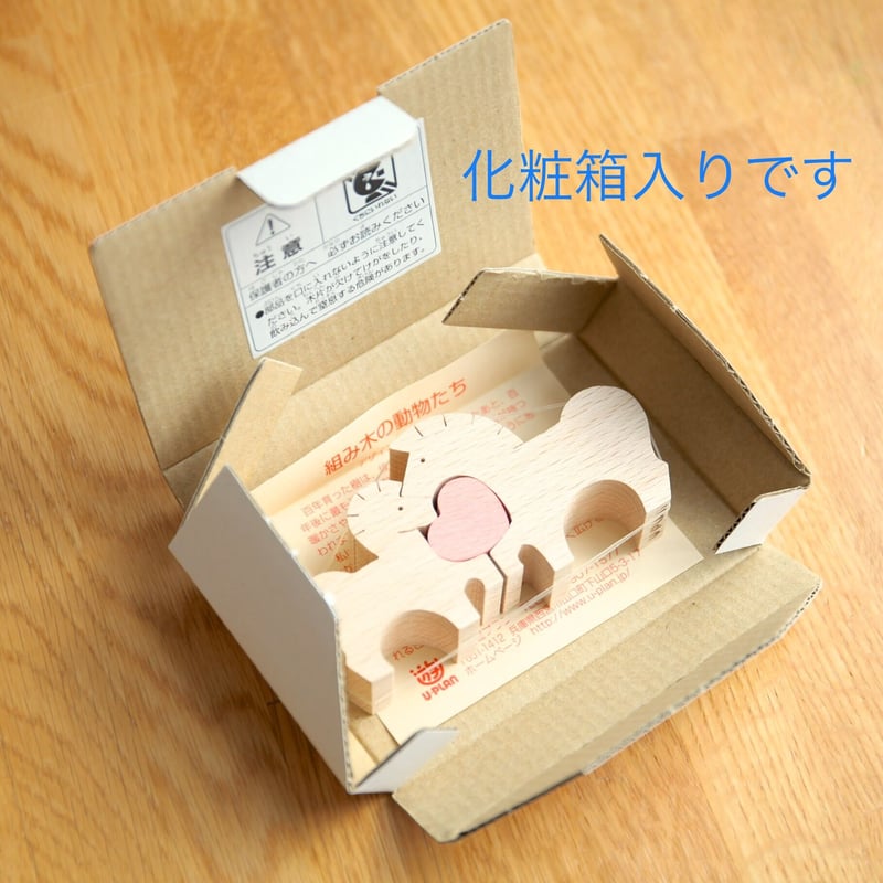 イヌのカップルとハート SC KA363 | ミュージアムショップ ALIMALI