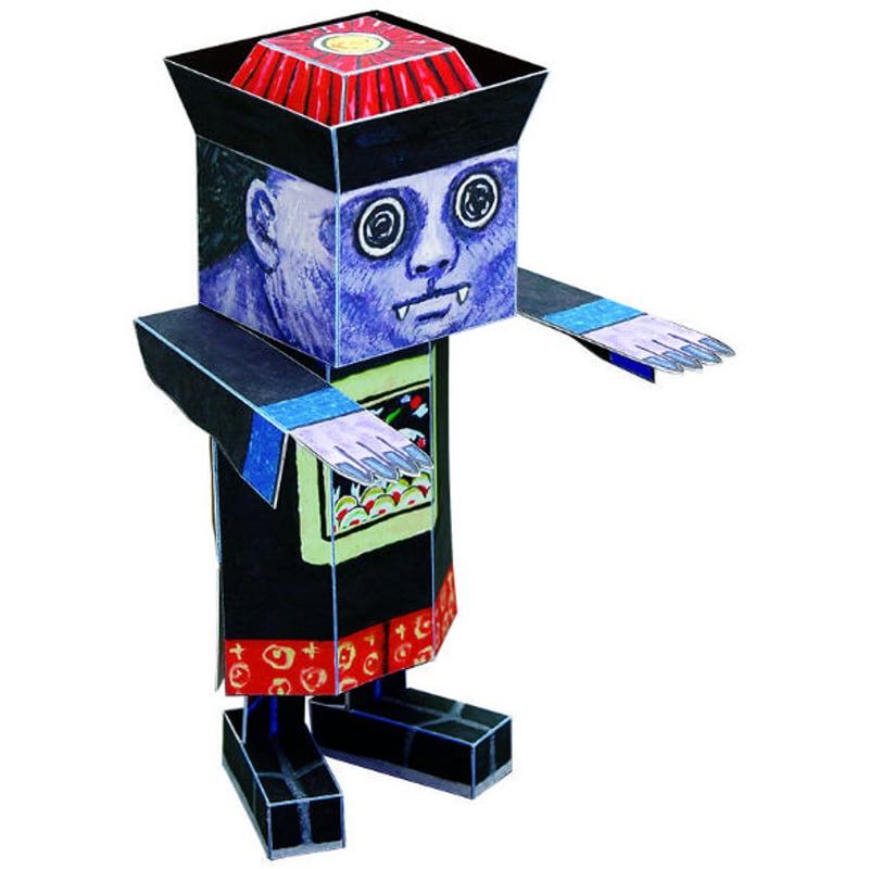 神戸ハイから 『びっくりキョンシー』 Surprising Jiangshi