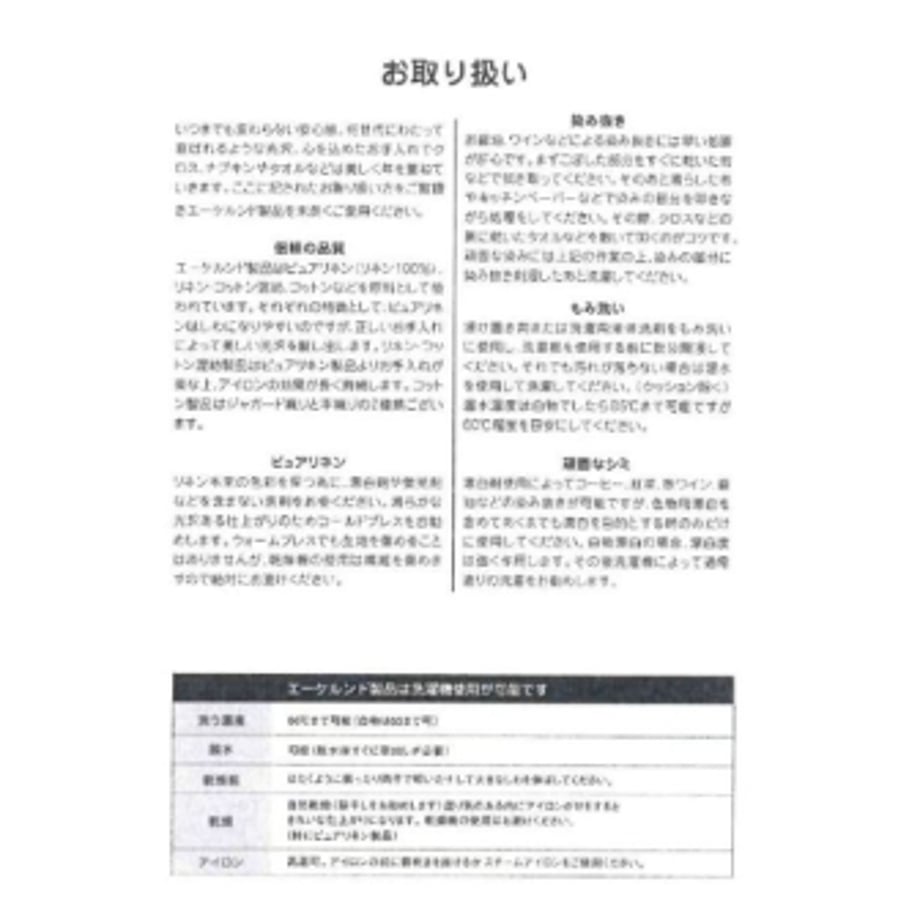 67b29f4ddc901c01abd61405