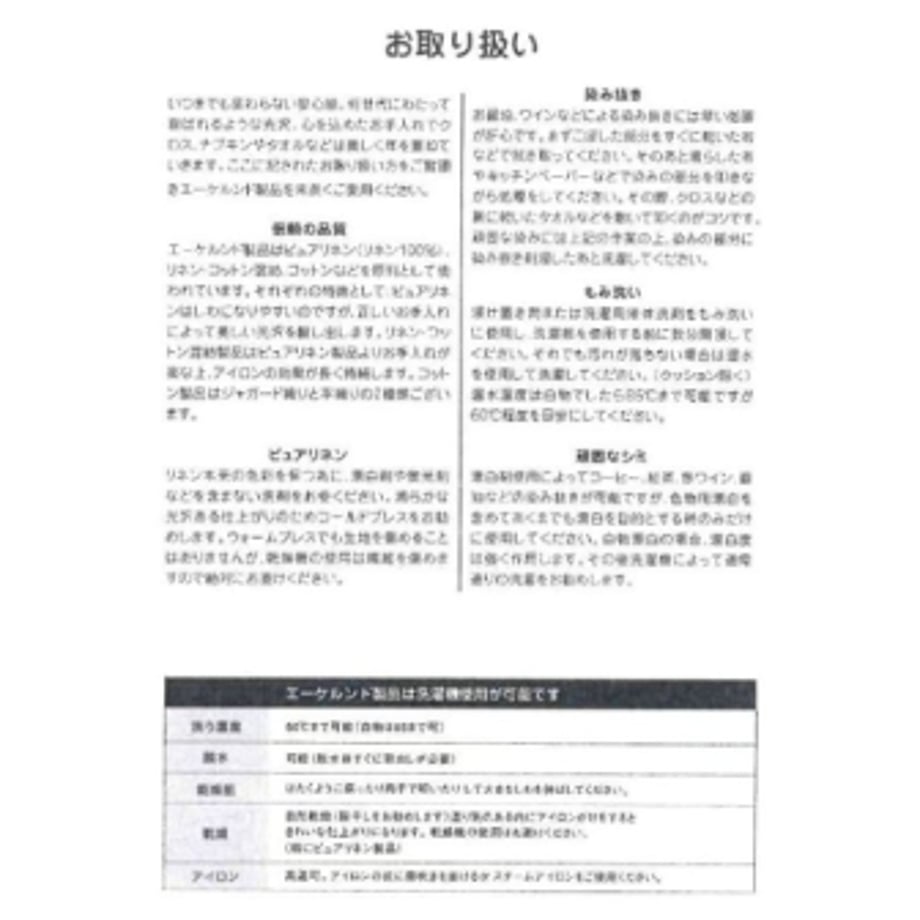 67ac019fd94444027cb92a2c