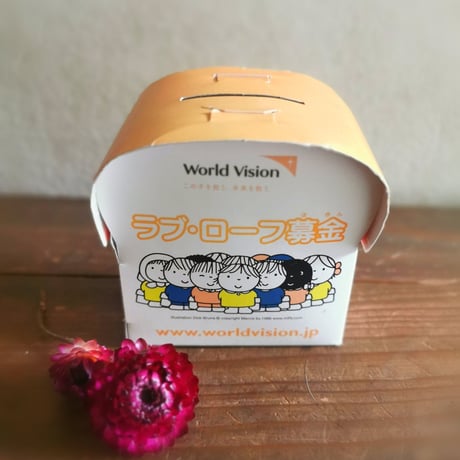 マクラメ編みフラワーキューブハンガー/ピスタチオ