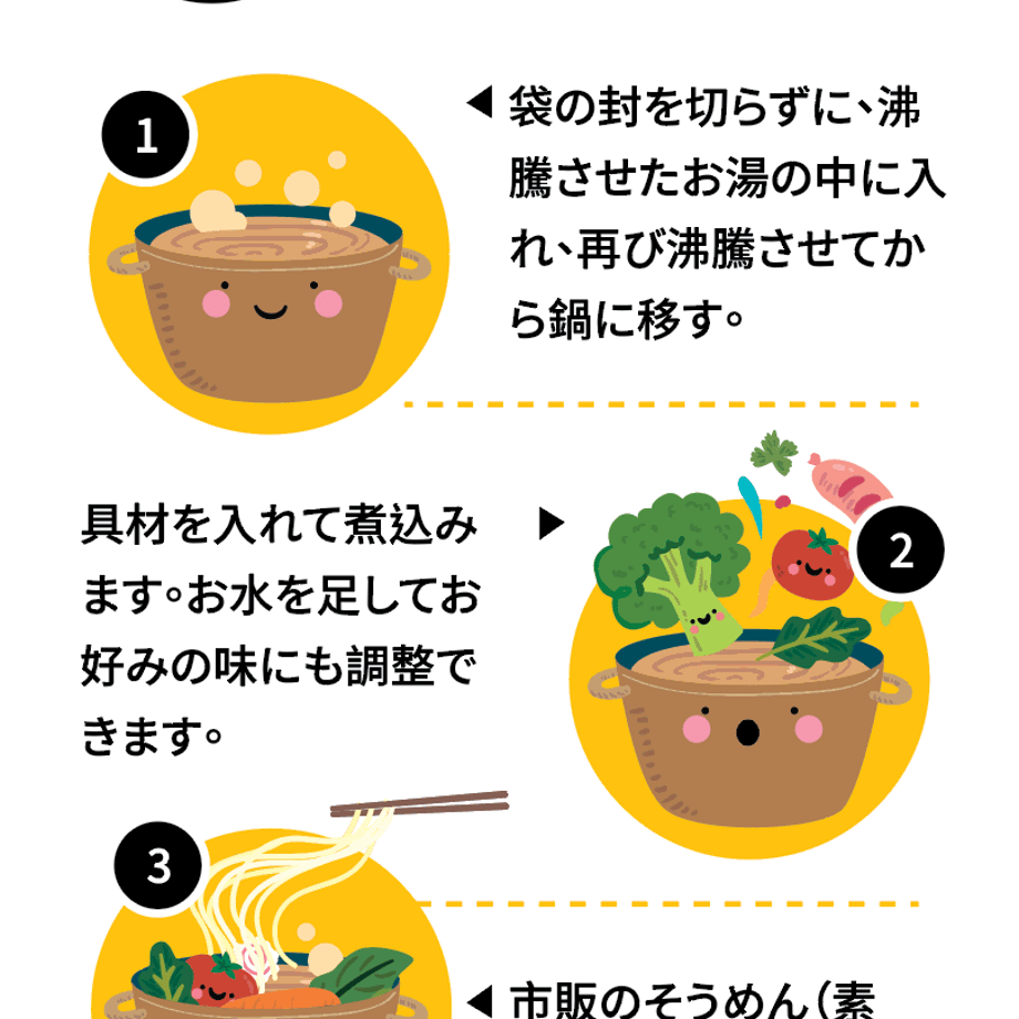 678d358e286e630c70f01aa8