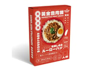 【常温配送】台湾ルーロー飯レトルト（黃金滷肉飯）