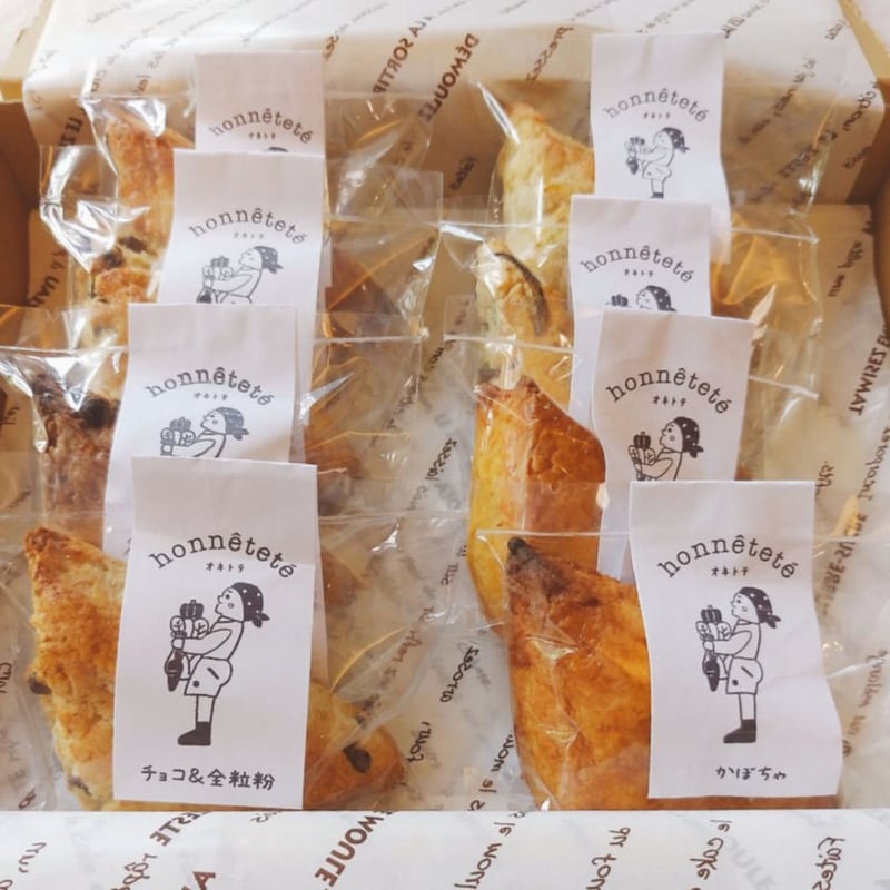 スコーン8個入りBOX ※宅急便ｺﾝﾊﾟｸﾄで発送 | honnêteté scone