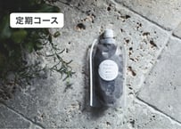 【定期コース】まいにちの黒麹甘酒　　　（ご注文いただいた月末〜翌月の５日以内に到着）