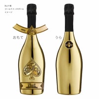 🆕38歳バースデーナリマンド