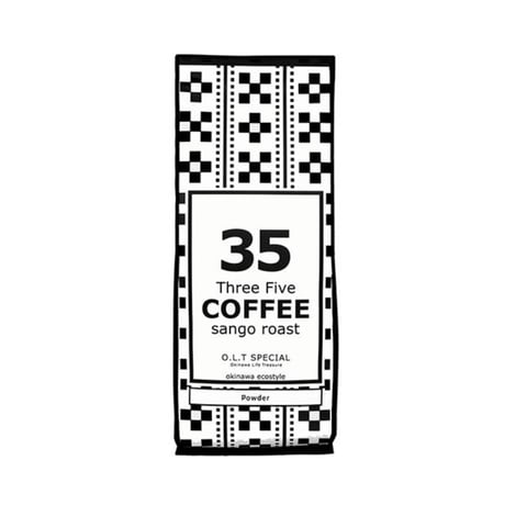 35 COFFEE  沖縄限定焙煎 ISLAND SPECIAL（粉） 200g