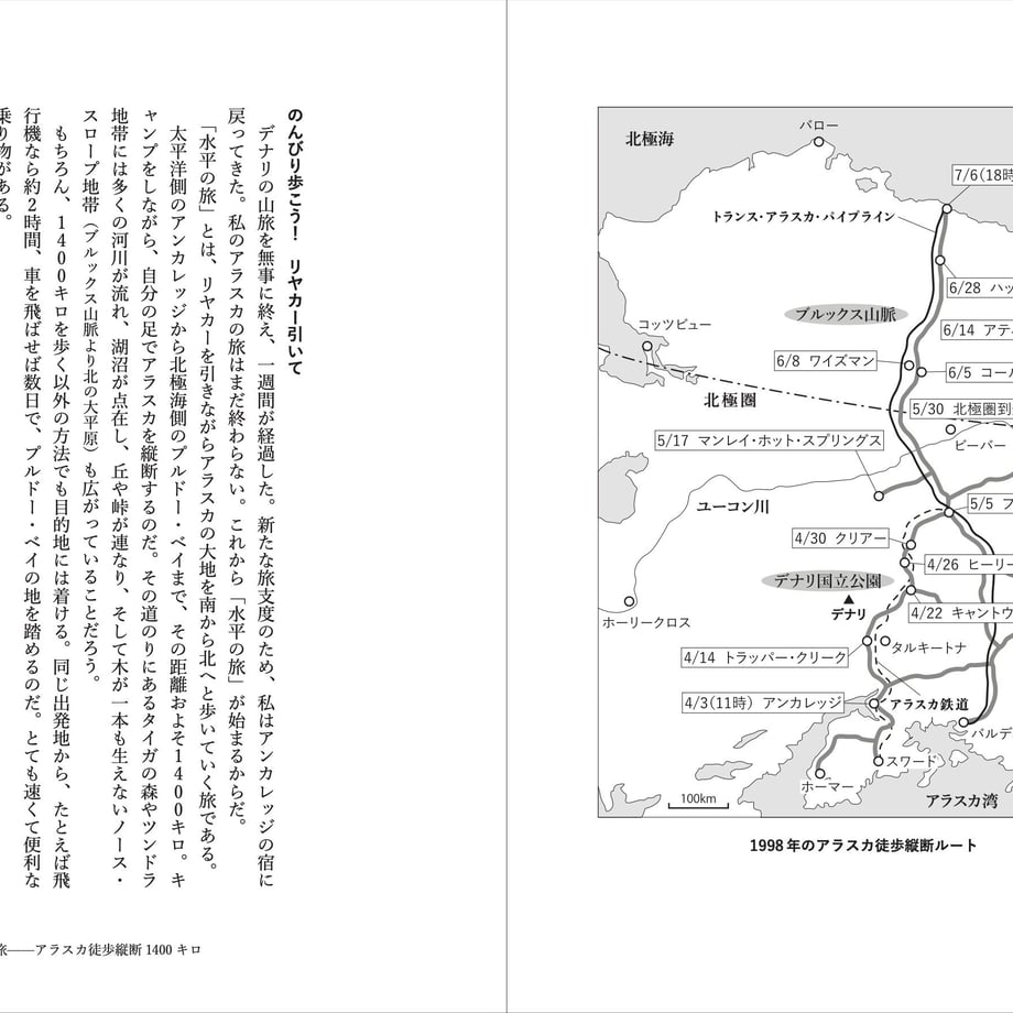 5f598b5d3475ed519df31152
