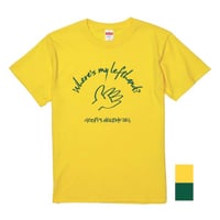 【超漢気】GOOFY'HOLIDAY"Where's My lefthand?"Tee Yellow＊おまけつき