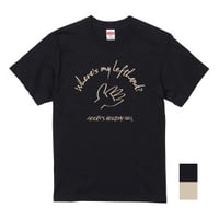 GOOFY'HOLIDAY"Where's My lefthand?"Tee Sumi