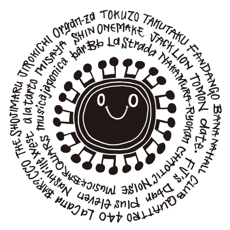 HAJIME ANZAI“God Save us One and all. God save us from the virus."Tote(LIMITED)