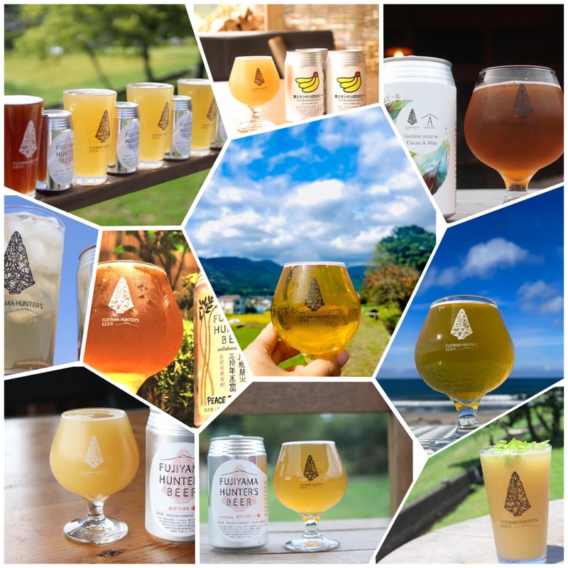 ORIGINAL GLASS&TODAY'S BEER 2BOX | フジヤマハンターズビール