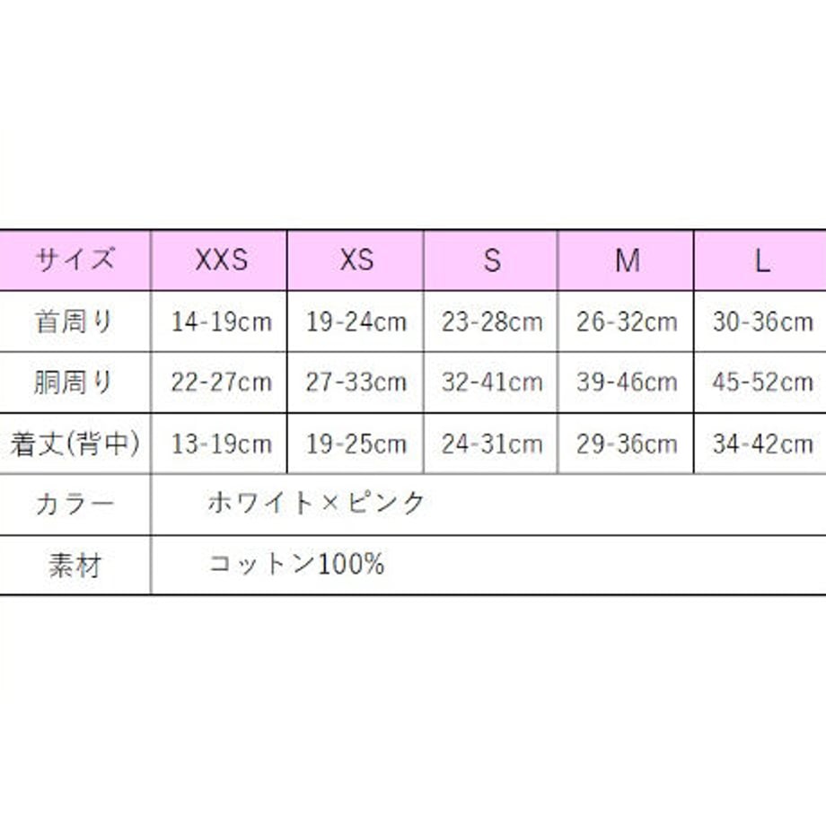610f865146e30e3b26b88f28