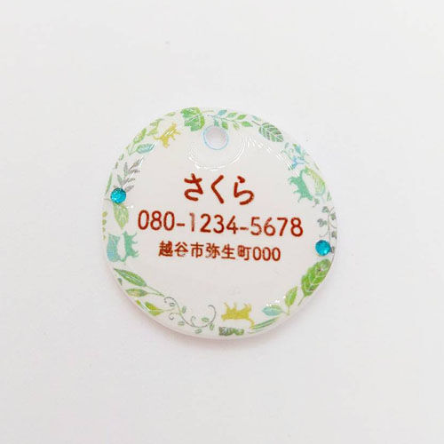 寄付金付き さくらオリジナルネームプレート | 保護猫カフェさくら応援