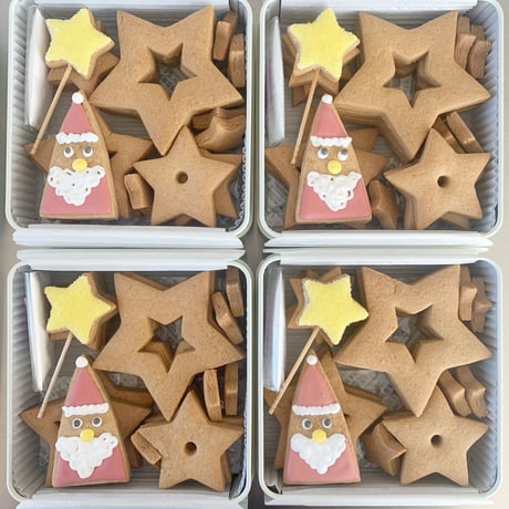 christmas tree  cookie can