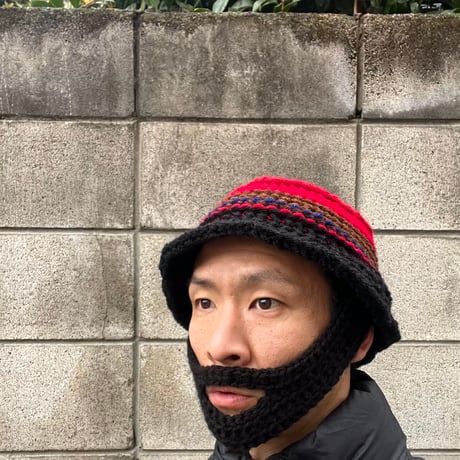 mini flare knit. "wild"