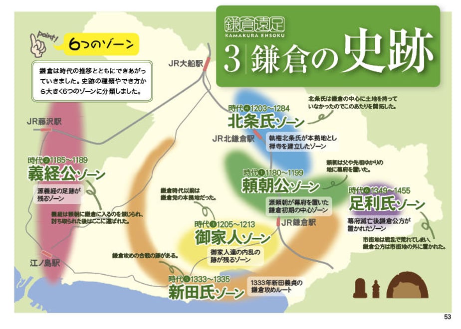 5e98f55472b9114cf5547587
