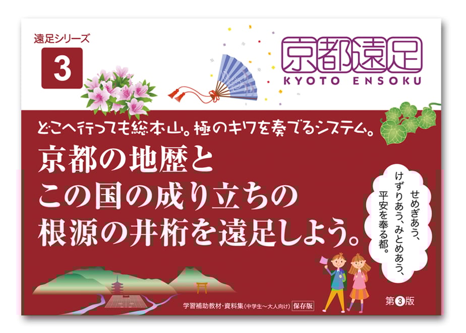 6565aacb69abcc002bdd6841