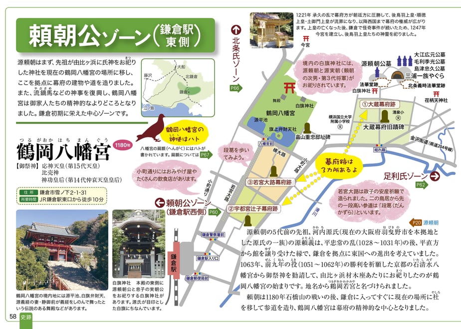 5e98f55472b9114cf5547587