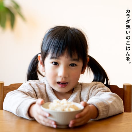 【新米・令和4年産】特別栽培米　コウノトリ育むお米（無農薬）白米　5kg　送料無料（北海道・沖縄・離島除く）