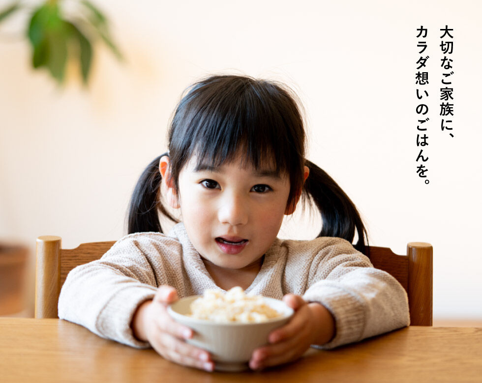 2022年産コウノトリ育む農法のお米　５キロ無農薬 令和7年産先行予約】新米 無農薬 米 5kg コウノトリ育むお米