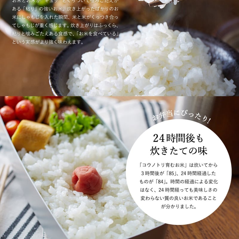 【2kg小分け・選べる無農薬米】令和3年産 無農薬栽培米 [精米] 2kg７個 2kg小分け・選べる無農薬米】令和3年産 無農薬栽培米 [精米] 2kg7