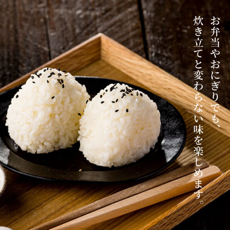 令和4年産】兵庫県但馬産コシヒカリ 10kg 5kg×2袋 米 送料無料 令和4年産】兵庫県但馬産コシヒカリ 10kg 5kg×2袋 米 送料無料