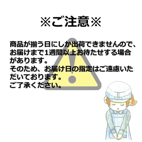 ☆春の香り☆山うど　1kg（3～5本）入り【2023年3月17日（金）以降順次発送します】　※送料無料（北海道・沖縄・離島を除く）