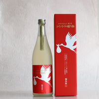 福光屋　純米　コウノトリの贈り物　720ml