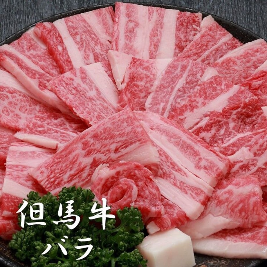62f0a11c8a0bd04f5a8f643d