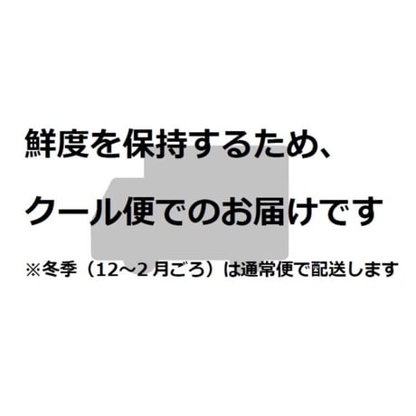 たじまのきのこセット　新鮮きのこ5種類　※送料無料（北海道・沖縄・離島を除く）